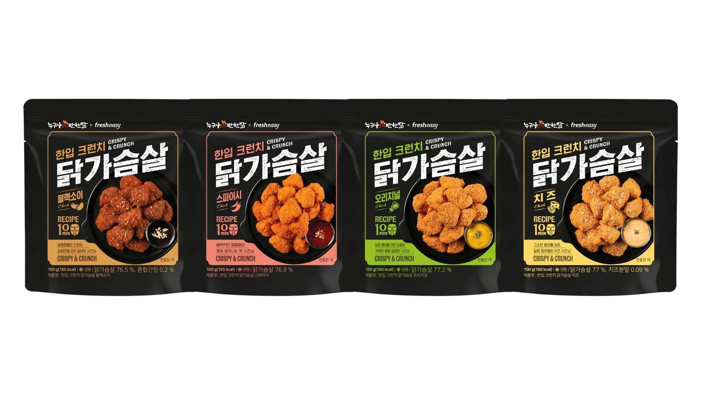 본문 이미지 - 사진=누구나홀딱반한닭 제공