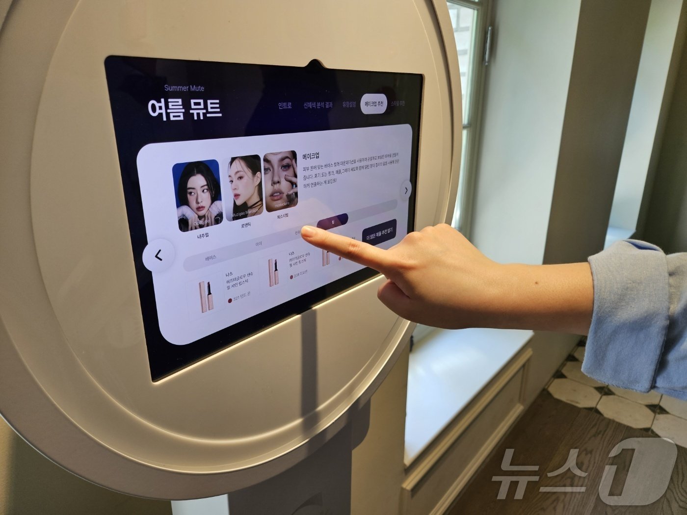 본문 이미지 - 드파운드가 31일 서울 마포구 드파운드 합정 쇼룸에서 9주년 팝업스토어 '드파운드 데이'를 열었다.ⓒ 뉴스1/김진희 기자.