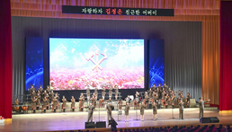 북한, 제5차 전국분주소장회의 참가자 정치문화사업 진행