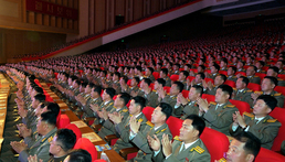 사회안전성 예술단체 공연 관람하는 북한 전국분주소장회의 참가자들