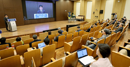 '한국 의학 교육의 현재와 미래 토론회'