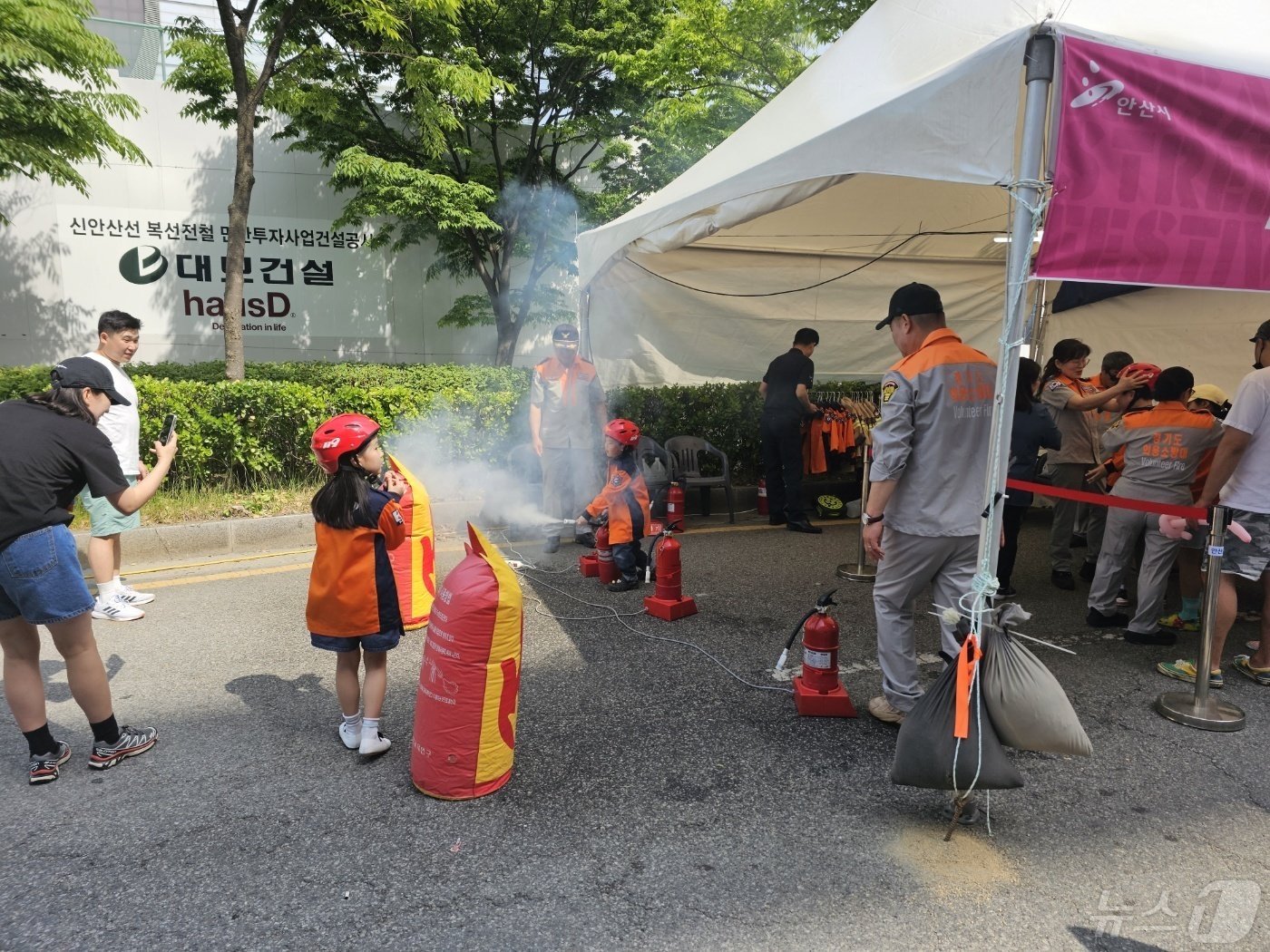 본문 이미지 - 안산국제거리극축제