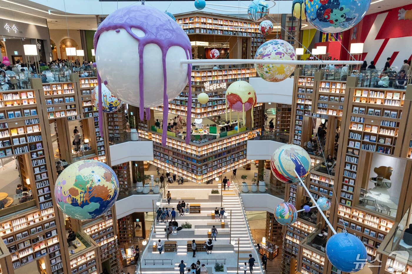 본문 이미지 - 스타필드 수원. ⓒ News1 이재명 기자