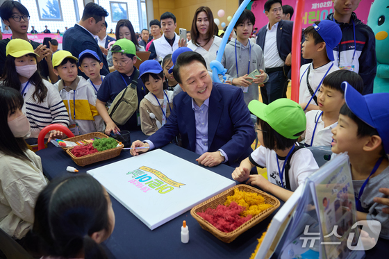 윤석열 대통령, 어린이와 체험활동