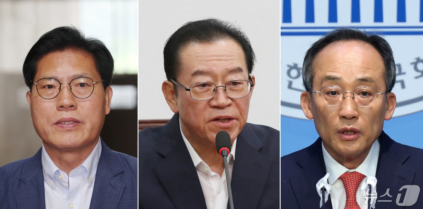 본문 이미지 - 국민의힘 송석준(왼쪽부터), 이종배, 추경호 의원이 5일 원내대표 경선 후보 등록을 마치면서 3파전 구도가 완성됐다. 원내대표 경선은 오는 9일 치러진다.(뉴스1 DB) 2024.5.5/뉴스1 ⓒ News1 구윤성 기자