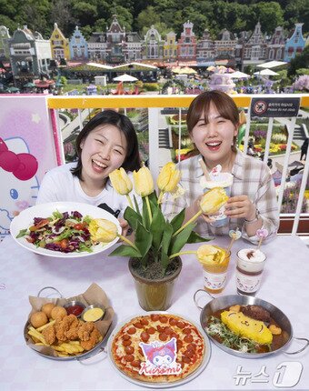 본문 이미지 - 가든 테라스(에버랜드 제공)