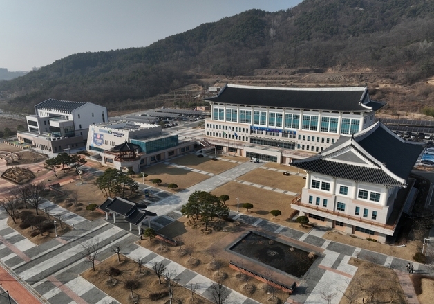 경북교육청, 유·초·특수교사 임용 1차 합격자 537명 발표