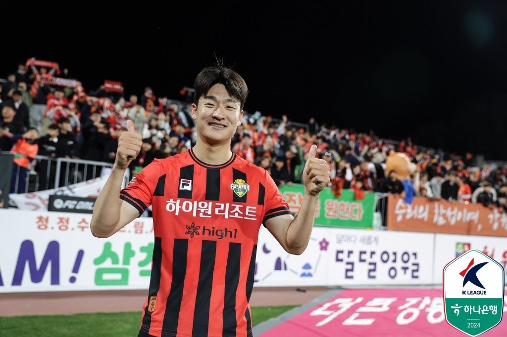  강원의 이상헌&#40;한국프로축구연맹 제공&#41;