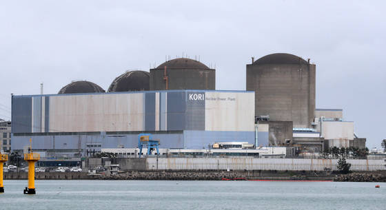 AI·반도체 위해 '친원전' 공식화…RE100 대신 '현실적 믹스' 택했다