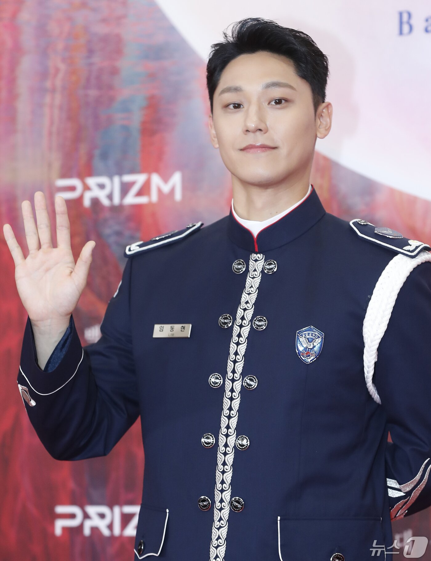 본문 이미지 - 배우 이도현/뉴스1 ⓒ News1 