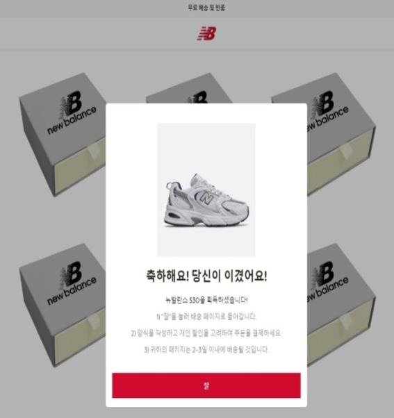 본문 이미지 - &#40;한국소비자원 제공&#41;