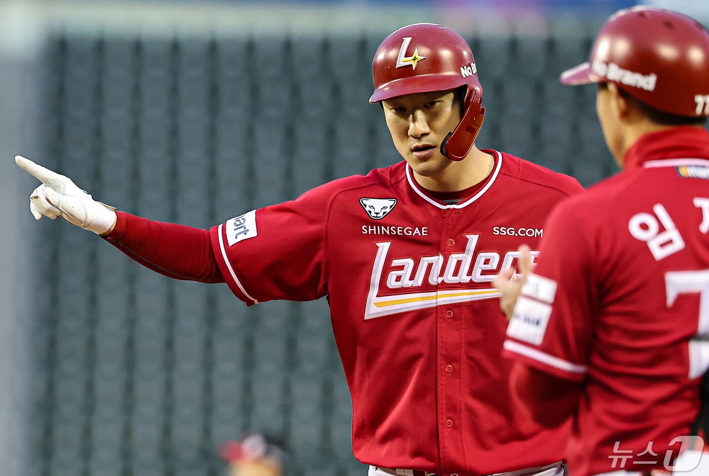 본문 이미지 - SSG 랜더스 오태곤. ⓒ 뉴스1 김도우 기자