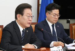 이재명 대표 '尹 기자회견서 실효성 있는 국정 쇄신책 마련되지 않을까 기대'