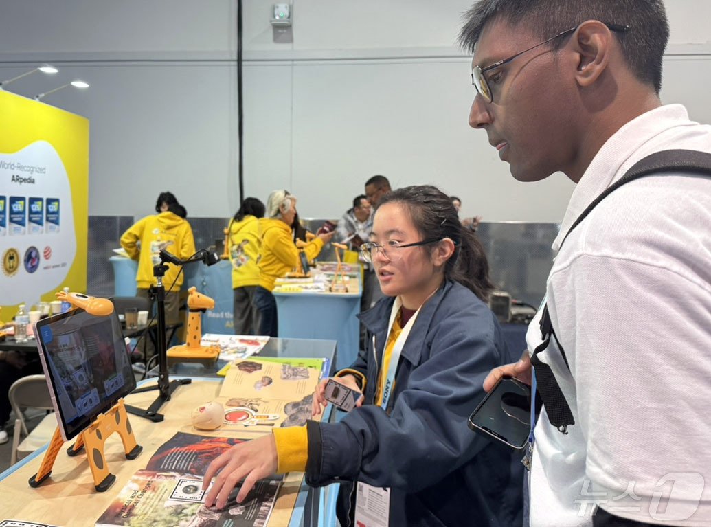 본문 이미지 - &#40;웅진씽크빅 제공&#41;