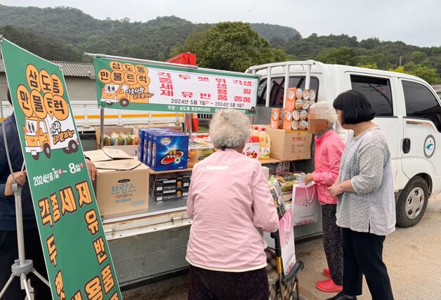 '식품 사막'에 속 타는 농촌…옥천군 해결책 추진에 쏠린 눈