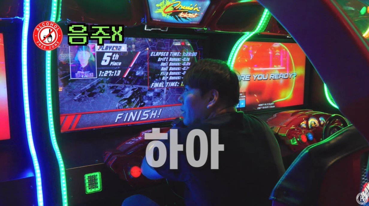 본문 이미지 - (강정호 유튜브 갈무리) /뉴스1