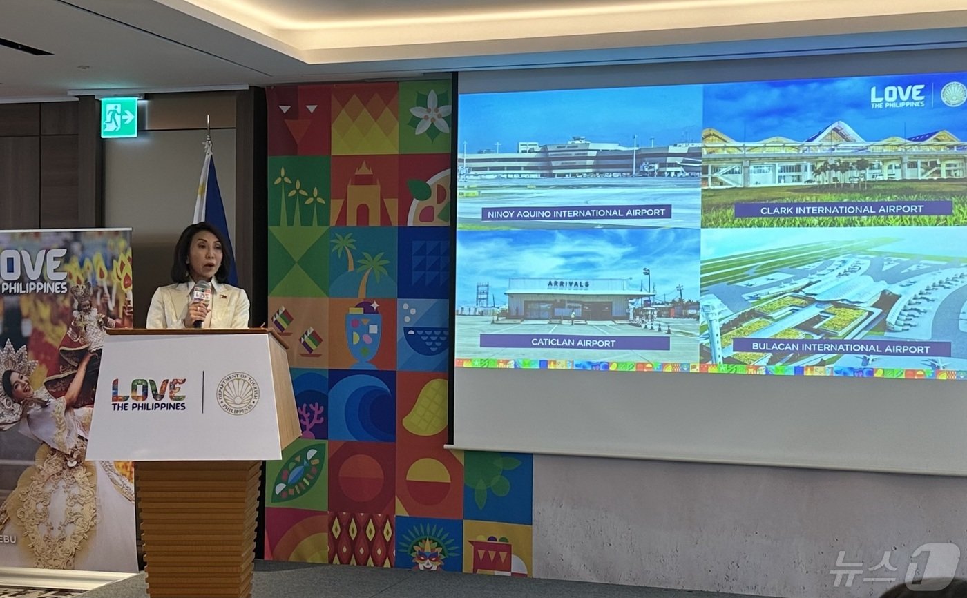 본문 이미지 - 시설 확충 및 개발 예정인 국제공항을 소개하고 있는 크리스티나 가르시아 프라스코 필리핀 관광부 장관ⓒ News1 윤슬빈 기자