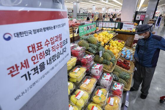 "추석상에 외국산 올려야 되나"…폭염·폭우에 농산물 가격 비상