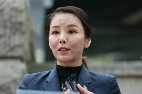 강미정 전 혁신당 대변인, 남편 명예훼손 혐의 1심 벌금 200만원