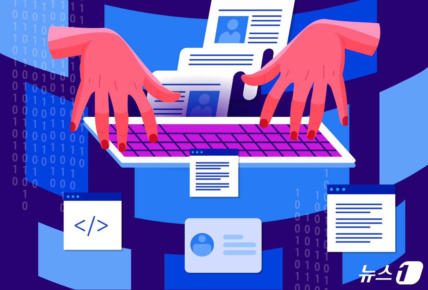 본문 이미지 - ⓒ News1 양혜림 디자이너