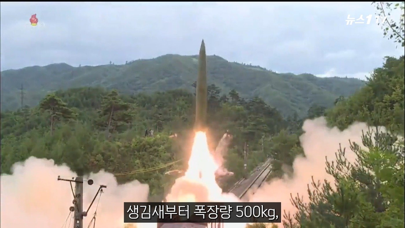 본문 이미지 - (뉴스1TV 캡처)