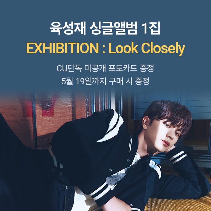 본문 이미지 -  (CU 제공). 