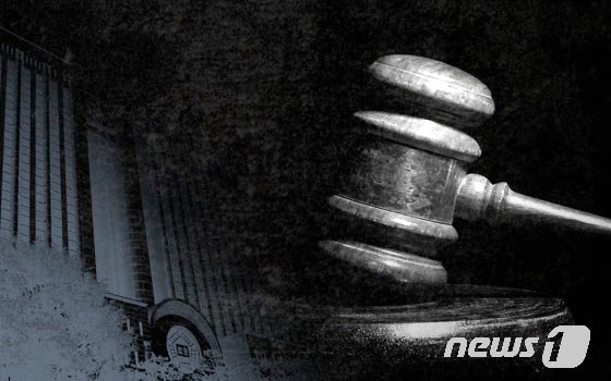 본문 이미지 - ⓒ News1 DB