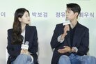 박보검 "'원더랜드' 읽고 수지 떠올라&hellip;첫 연기 호흡 잘 맞아" [N현장]