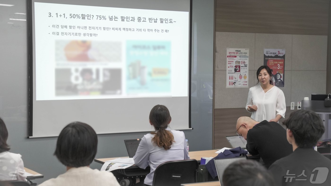 임민경 인하대학교 교수가 &#39;신종담배 흡연폐해 예방 아카데미&#39;에서 신종담배의 유해성에 대해 설명하고 있다.&#40;질병관리청 제공&#41;