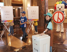 유권자의 날 맞아 모의투표 체험