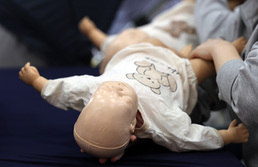 '영유아 응급처치 체험'