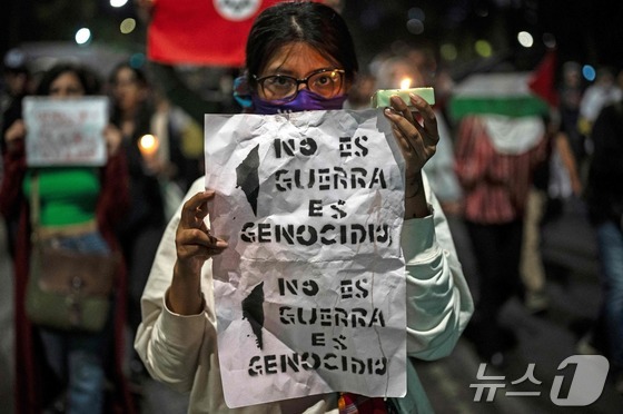 [포토]멕시코대학생들 이스라엘공관앞에서 친팔시위
