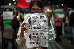 [포토]멕시코대학생들 이스라엘공관앞에서 친팔시위 
