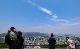 푸른 하늘 펼쳐진 서울 도심