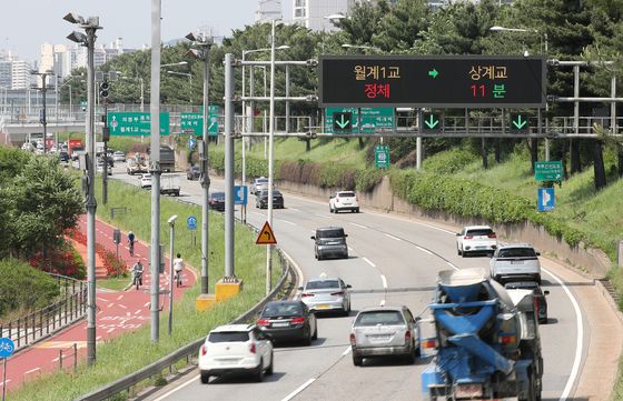 동부간선 지하도로 첫삽…월계IC~대치IC '50→10분대' 단축