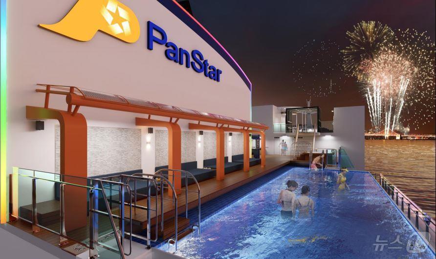 본문 이미지 - 팬스타 미라클호 야외 수영장 예상도(팬스타 그룹 제공)