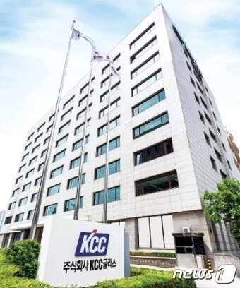 본문 이미지 - KCC글라스 사옥 전경 (KCC글라스제공)