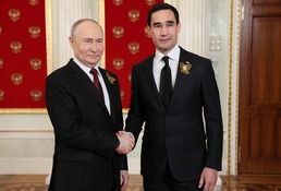 [포토]푸틴과 투르크메니스탄 대통령 악수