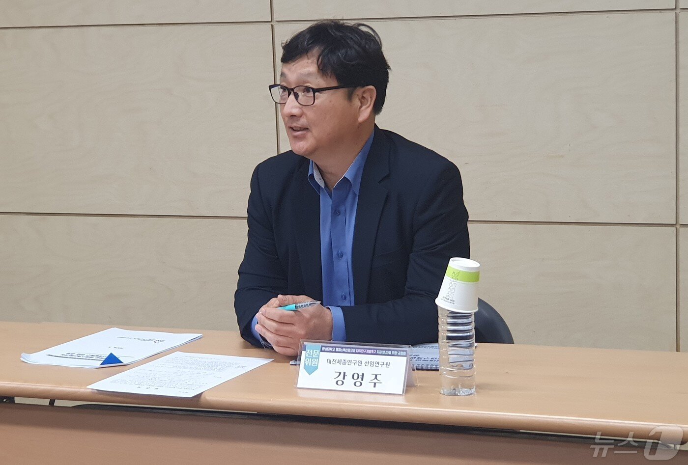 본문 이미지 -   지난 9일 한남대에서 열린 '캠퍼스혁신파크의 대덕연구개발특구 지정을 위한 공청회'에서 강영주 대전세종연구원 선임연구위원이 발언하고 있다. 2024.5.9/뉴스1 ⓒ News1 허진실 기자 