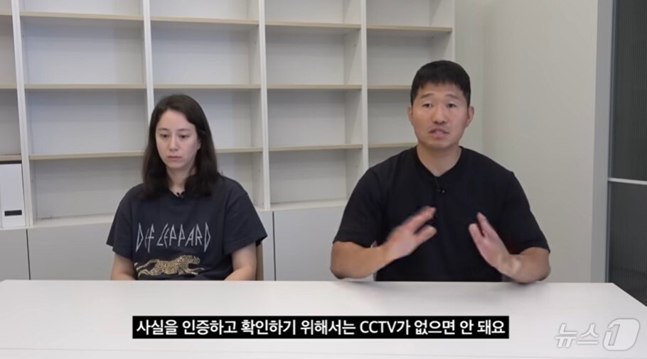 반려견 훈련사 강형욱 씨가 자신의 유튜브 채널에서 직장 갑질 의혹을 해명하는 모습 ⓒ 뉴스1