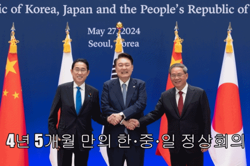본문 이미지 -  5월 다섯째주 뉴스원클릭