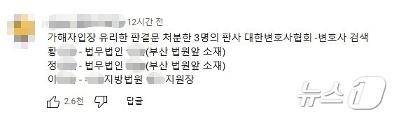 본문 이미지 - &#40;온라인 커뮤니티&#41;