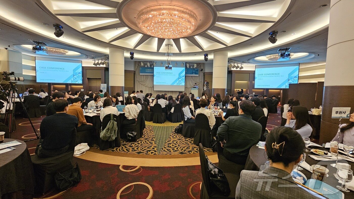 본문 이미지 - 10일 서울 강남구 호텔 리베라에서는 '제2회 VIP동물의료센터 케이스 콘퍼런스'가 열렸다. ⓒ 뉴스1 최서윤 기자