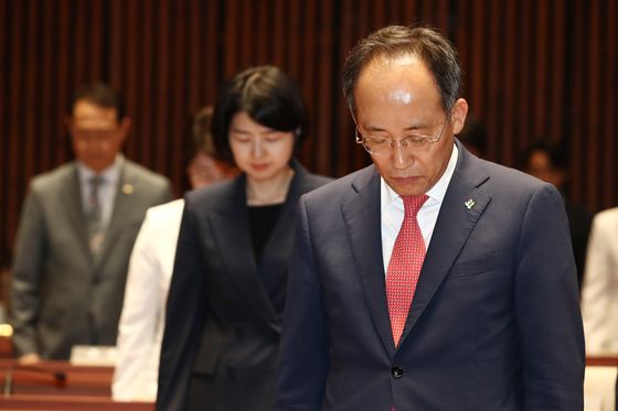 '순국선열의 날' 추경호 "숭고한 희생·헌신에 머리 숙여 추모"