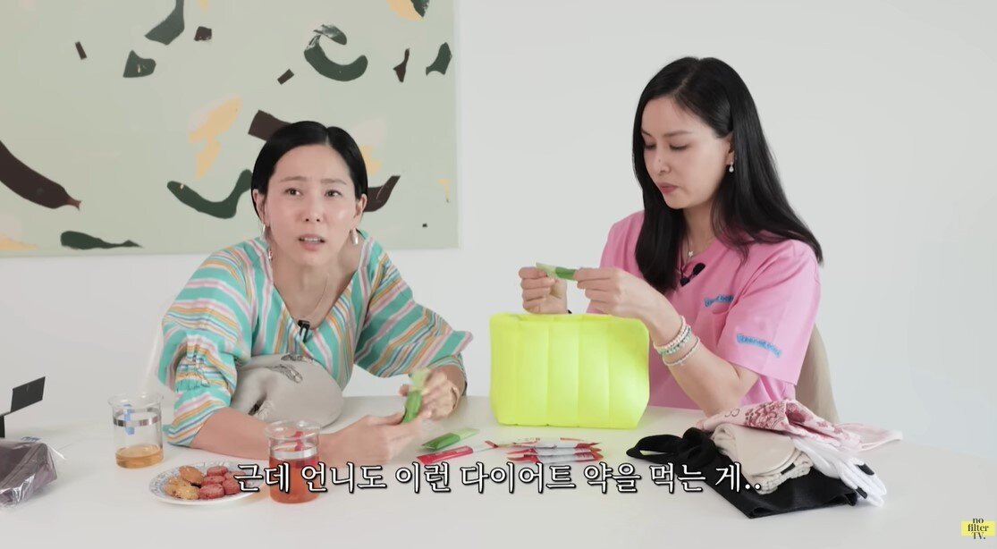 본문 이미지 - (유튜브 '김나영의 nofilterTV')