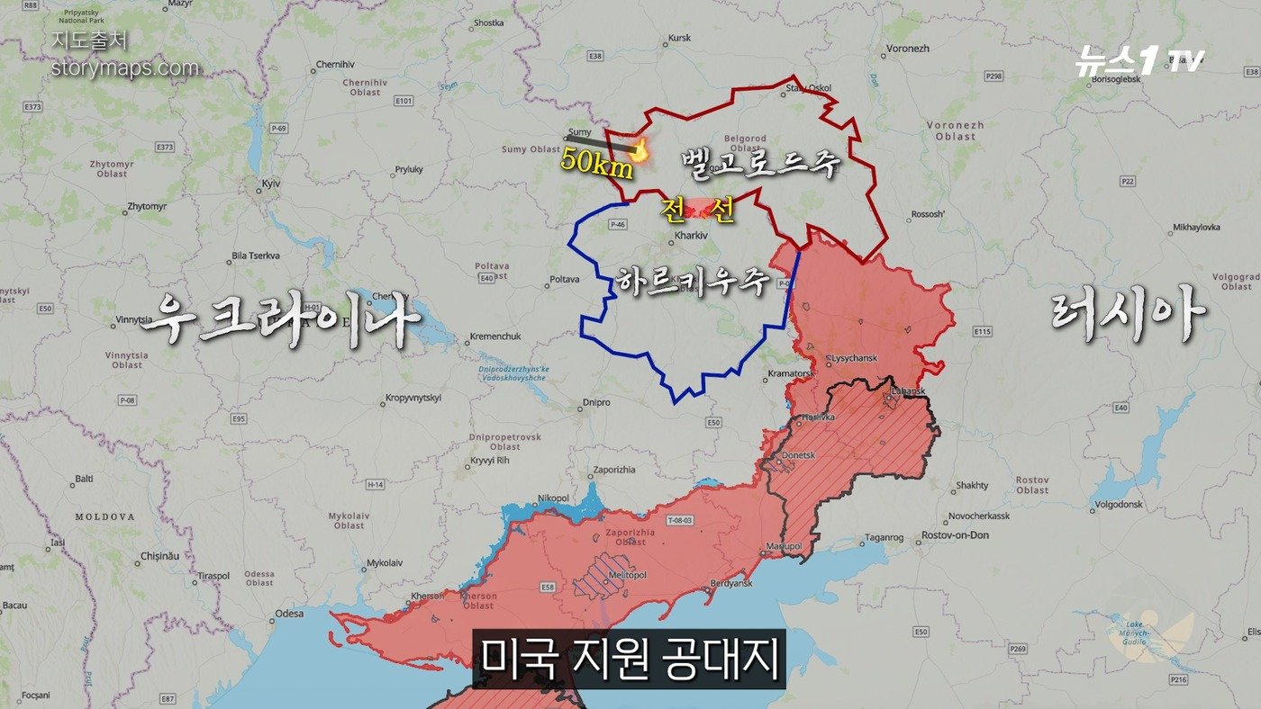 본문 이미지 - (뉴스1TV 갈무리)