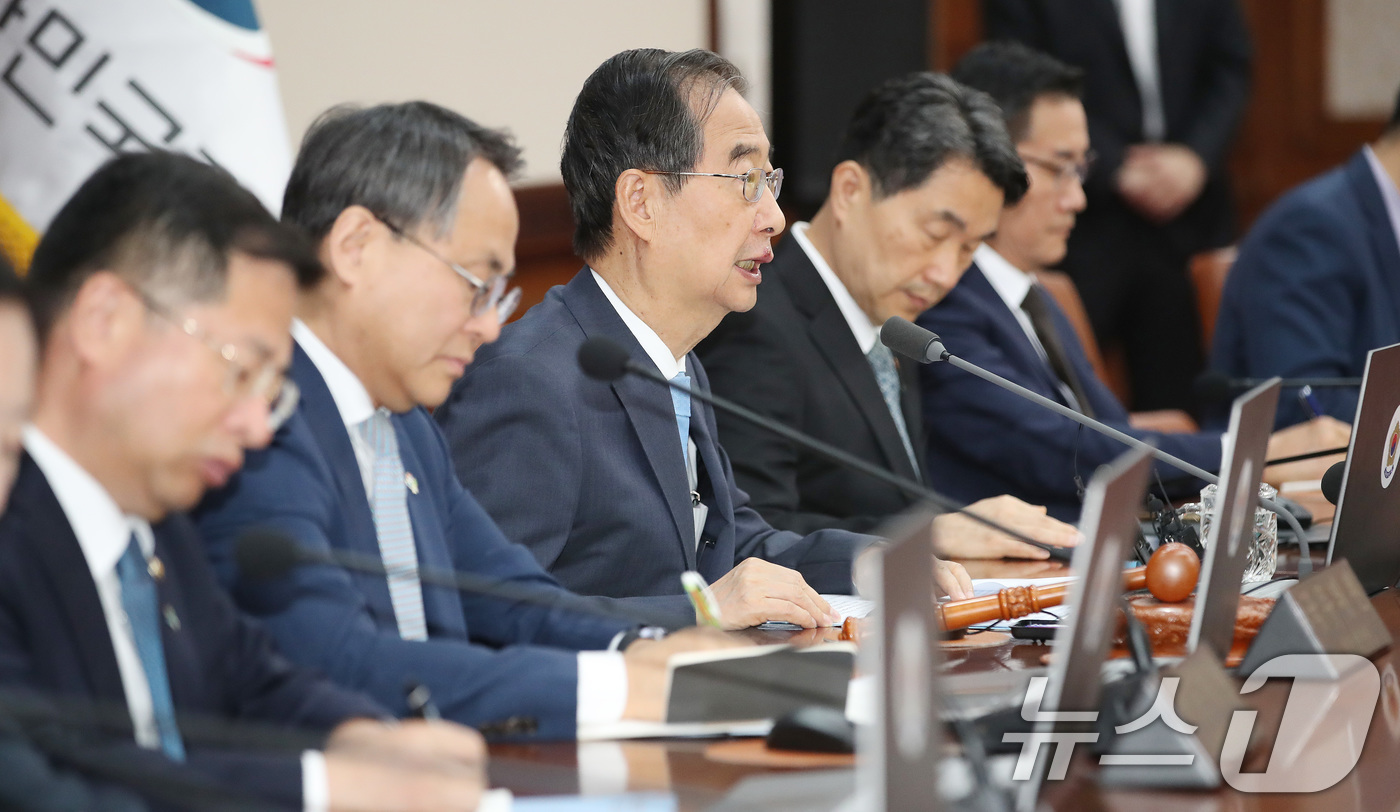 (서울=뉴스1) 임세영 기자 = 한덕수 국무총리가 11일 서울 종로구 정부서울청사에서 열린 국무회의에서 모두발언을 하고 있다. 2024.6.11/뉴스1