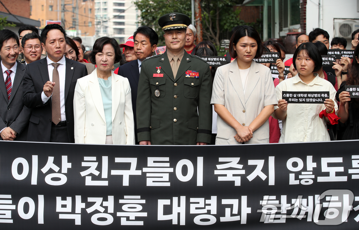 (서울=뉴스1) 오대일 기자 = 해병대 채모 상병 순직사건 수사 이첩 관련 항명 및 상관명예훼손 혐의로 기소된 박정훈 전 해병대 수사단장(대령)이 11일 오전 서울 용산구 중앙지역 …