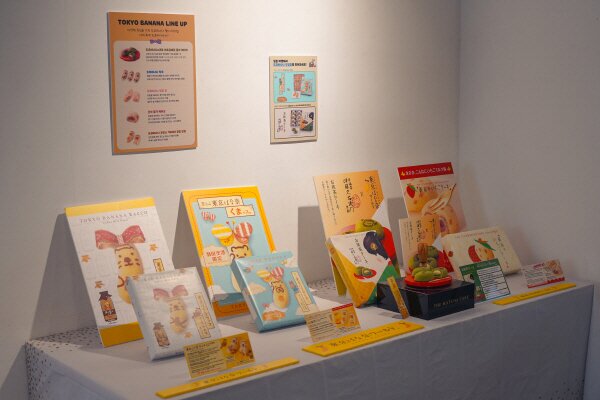 본문 이미지 - 그레이프스톤 제공