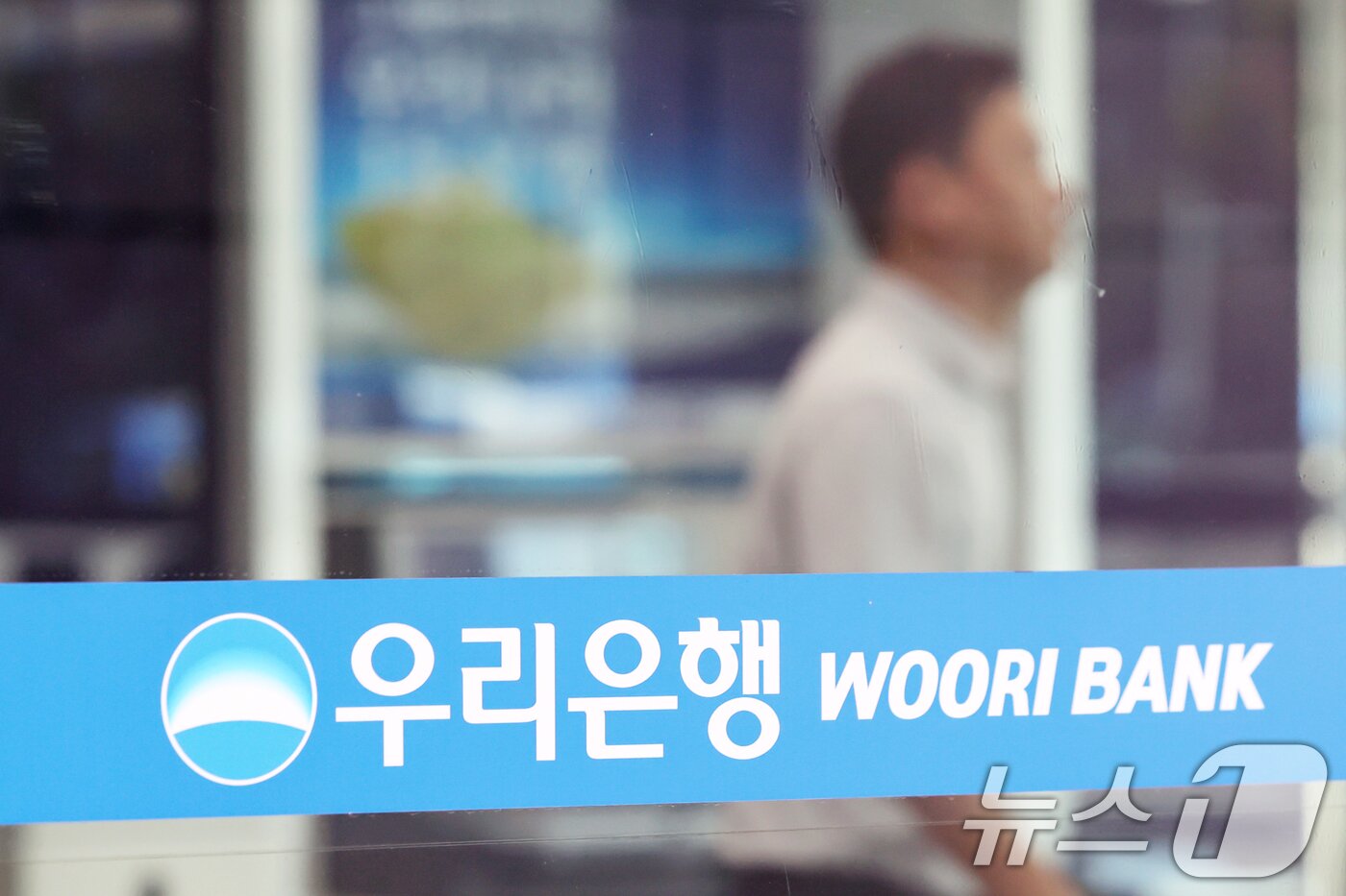 본문 이미지 - /뉴스1 ⓒ News1 민경석 기자